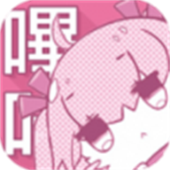 哔咔漫画 Logo